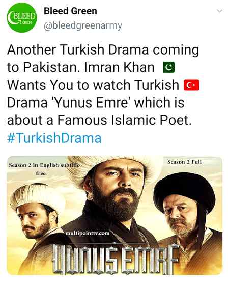ANOTHER TURKISH DARAMA
