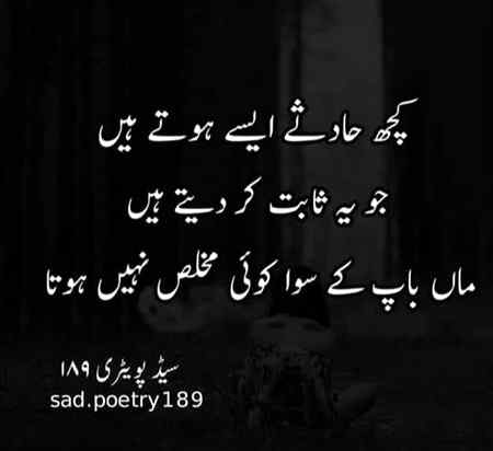 Right 100%