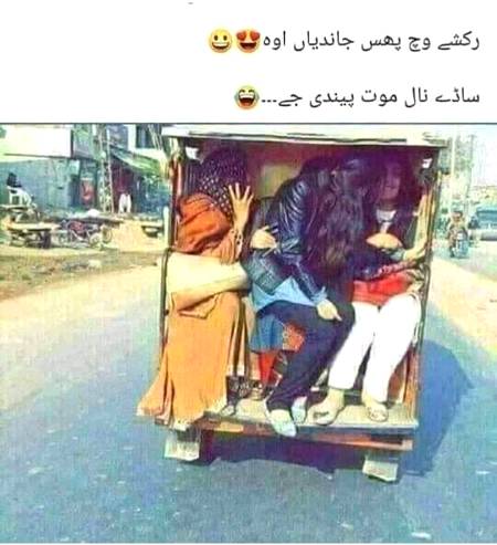 Bat to sahi hy hhh