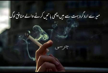 چرسـی__⁦❤️.