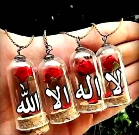 الله کا ذکر 🍃روح اور جسم میں هم آهنگی اور ربط پیدا کرتا ھے، اور جب یہ ربط قائم ھو جاتا ھے تو انسان کو هر قسم کی بے چینی اور پریشانی سے راحت مل جاتی ھے...!!💞