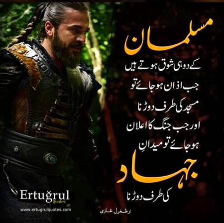 All time favorite hogya h Yh drama💖💖💖💖💖
