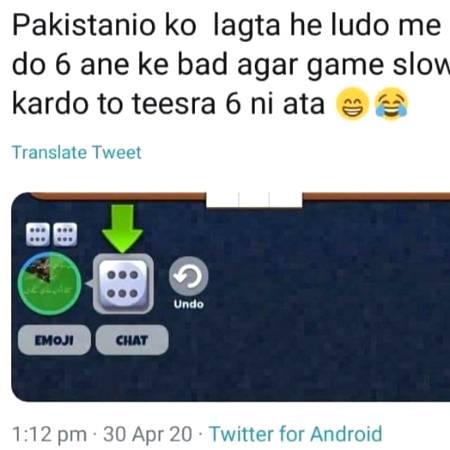 Ye sach hai