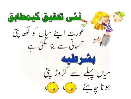 Ye such Hy kia