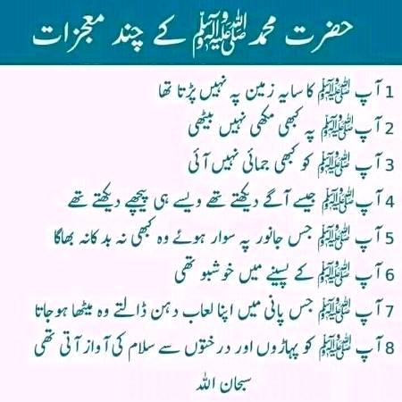JazakAllah 😍

My best personality😍🔥