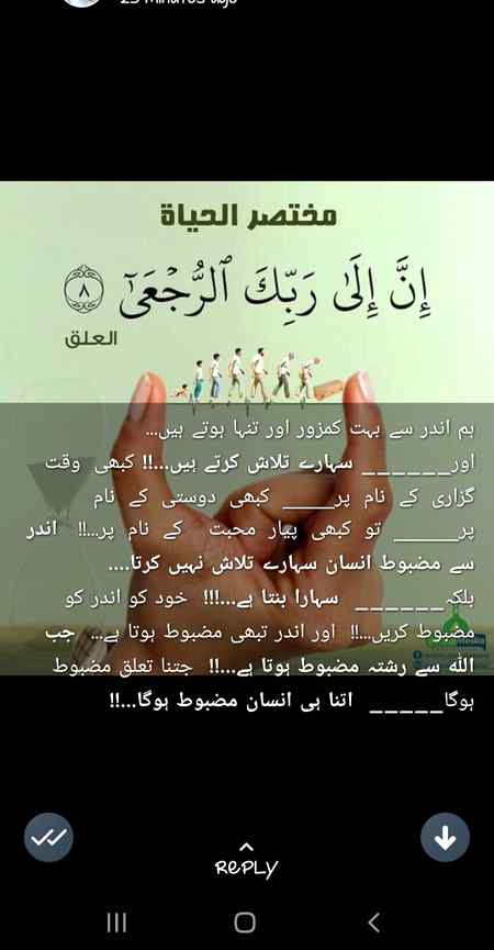 💞💕 A.S.Malik 💞💕