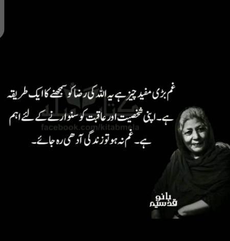 Great one🙂