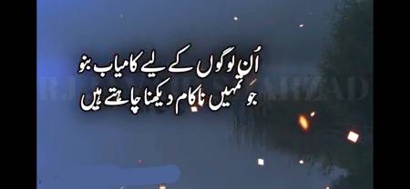السلام و علیکم