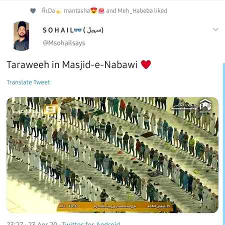 ❤️❤️❤️Masha Allah ❤️❤️❤️