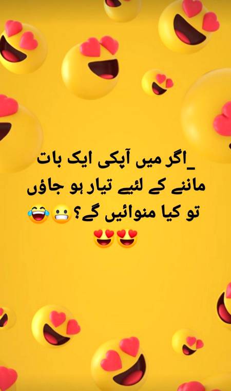 Btaw g kia manwao gay🤔🤔🤔