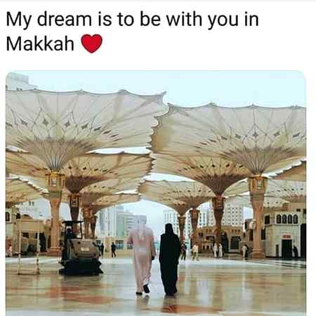 One Day inshaAllaH🕋