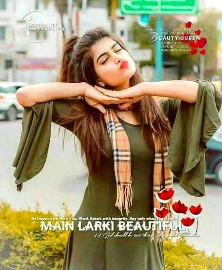 اپنے خوابوں کے محل کی ملکہ ہوں میں۔۔۔ 👸 
جھک بھی جاوں تاج 👑گرنے نہیں دیتی ☺😍۔۔۔  chOcOo