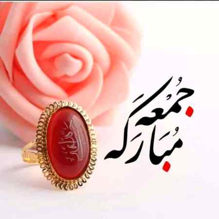 Dua mein zaroor yaaad rakhiye ga