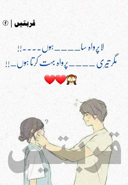 ❤😍😘sh0niii😍😘❤