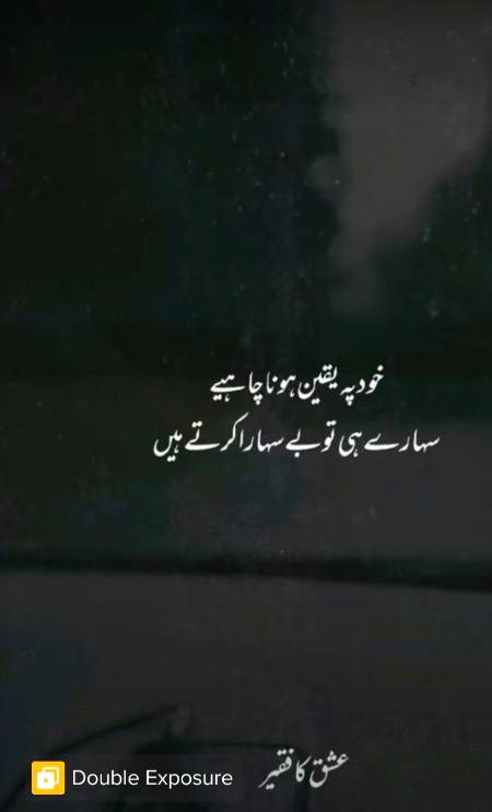 Right 💯🥺😟😧