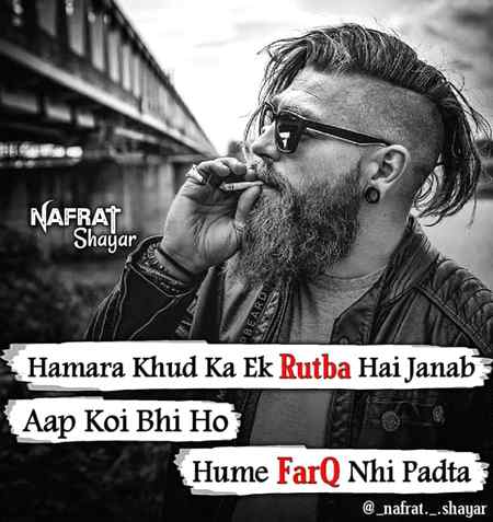 Aj khol ky rooo diye na kuen kisi ne badua di ya kisi maaang liye kisi sy