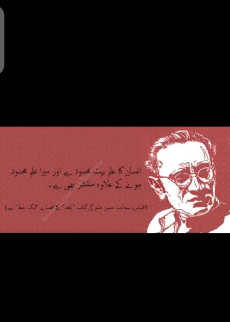 Hmm right😶