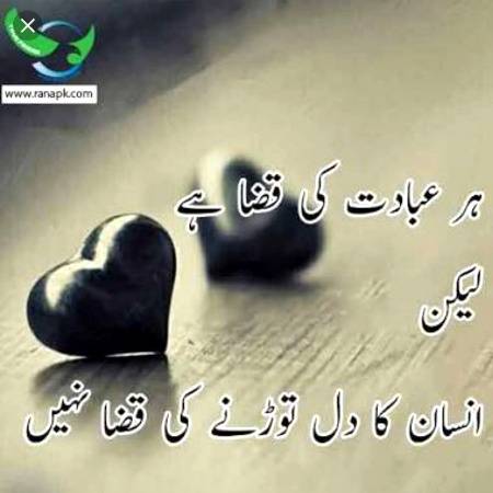AgreeD Na..._ 🙁