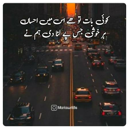 ...Dua khan ...