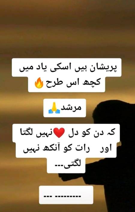 (╯︵╰,),,,  ༎ຶ‿༎ຶ