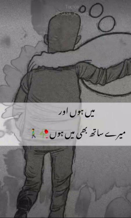 Sahi 💯🤭🤫🤓