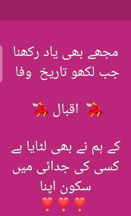 Han g bilkul 🙂