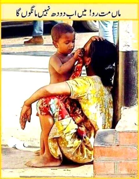 Arman_Khan😔😔😢😔