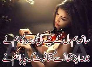 KOIE HY..G