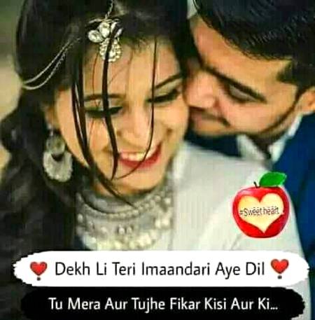 ﺗﯿﺮﮮ ﭘﮩﻠﻮ ﺳﮯ ﻟﮓ ﮐﺮ ﭼﻠﻨﺎ😋😍

میری خواہش ہی نہیں دعا بھی ہے❤️
