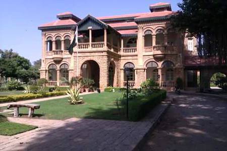 Rest house quaid e azam