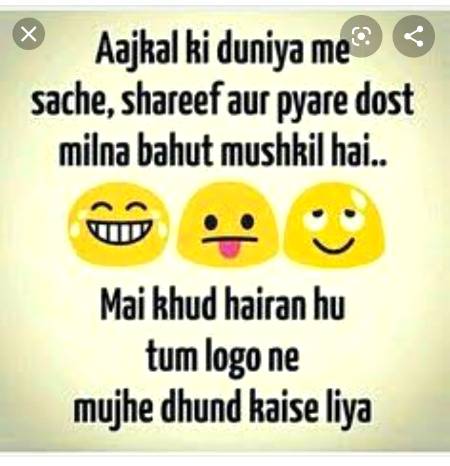 Pyara dost