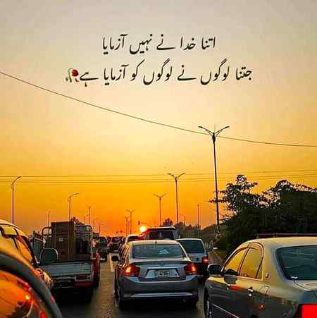 Sending by fareed ahmed shaikh