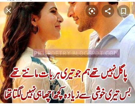 Follow me please