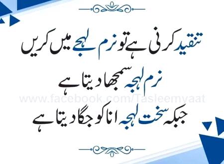 🌹🌹🌹صلی اللہ علی حبیبہ محمد نور من نوراللہ وعلی آلہ واہل بیتہ وعترتہ وازواجہ وصحبہ وجدہ وذریتہ و کل امتہ وبارک وسلم کثیراً کثیرا و دائماً ابدا 🌹🌹🌹