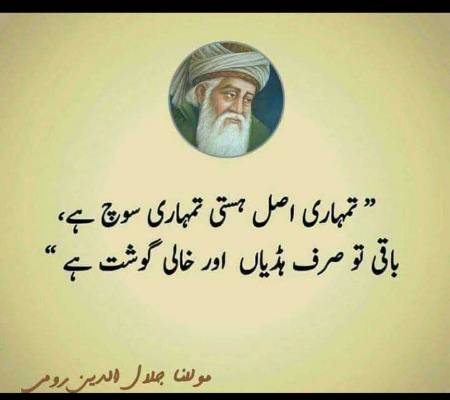 Hmm right🙂