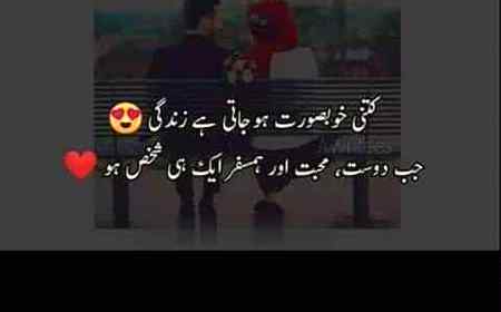 Bilkul Sahi bat haai
💓💓