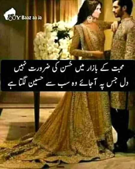 💯right g 😍😍❤