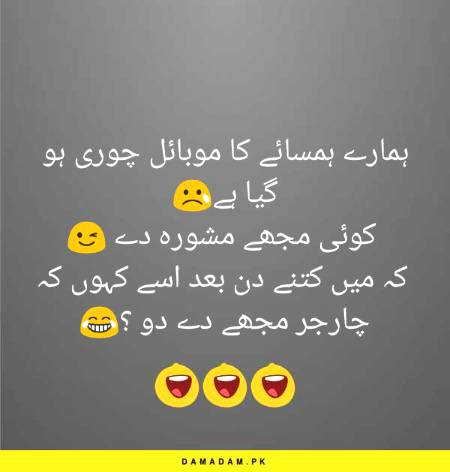 Btao SB..🤔