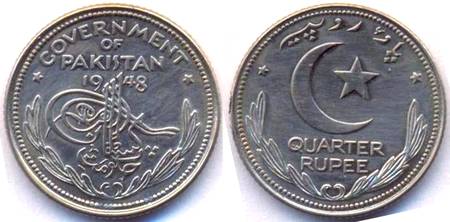Quarter Rupee of Pakistan,1948