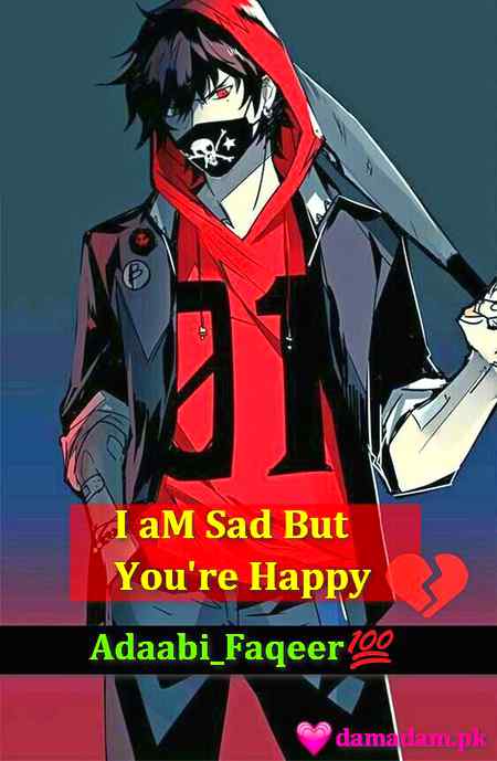 گھر میں آپ کا Nickname کیا ہے؟ 😀
دیکھتے ہیں کس کا زیادہ cute ہے