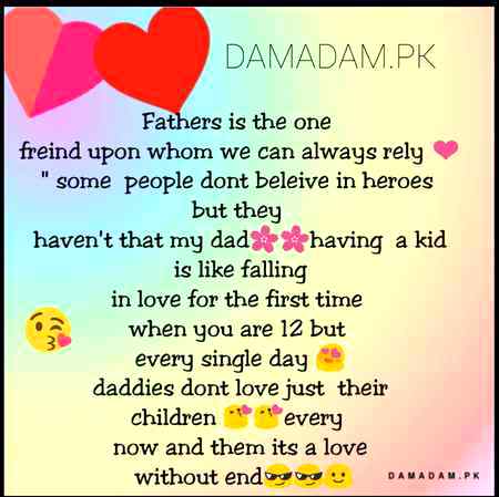 Ya Allah pak MRE papa ka says MRE sr PR hamesha salamat rakhna ameen sumameen🌹🍀🌈🌺