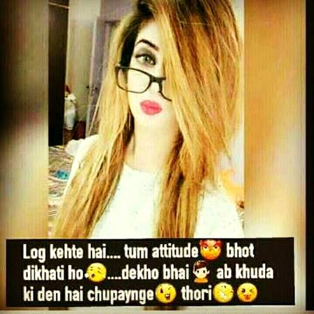 Tere liye mein jnha se takrow gi.mein teri ban jow gi😘😚