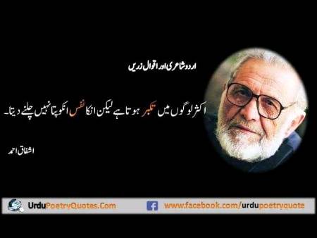 Right 🌹❣️❣️🙃