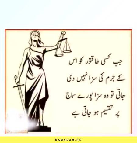 Right....🙂
