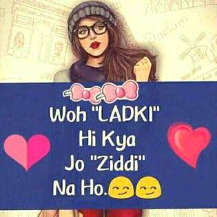 Tere 7 ho jiy ge kahtm.tujhe kitna chane lage hum❤😎