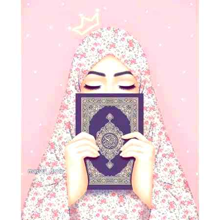 Quran is my first and last love ❤