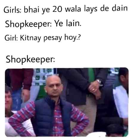 Sorry for Girls