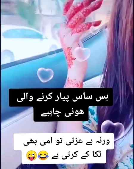 Right 👌👌💞💞💞