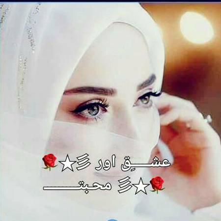 ہوتا تھا اُن دنوں بھی مجھے حکمِ درگزر
جب بہترین دن تھے مرے انتقام کے

جھکنے سے ہو رہی ہے مرے قد کی پرورش
سجدے میں کھل رہے ہیں معانی قیام کے