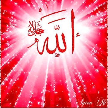 جب اللّه 💕پاک دوست بن 🍃جائے تو کسی اور کی 🍃ضرورت نہیں💕 رھتی